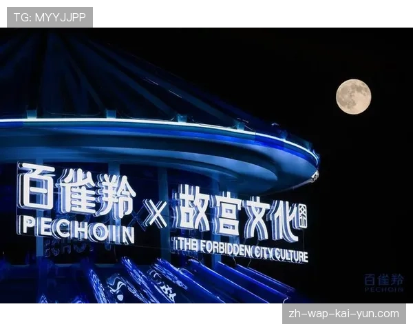 开发基于赛事IP的沉浸式线下体验项目 延伸价值链。