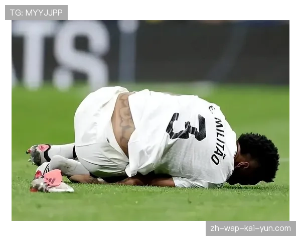 皇马客场遭奥萨苏纳绝杀 伤病潮影响下八连胜纪录终结